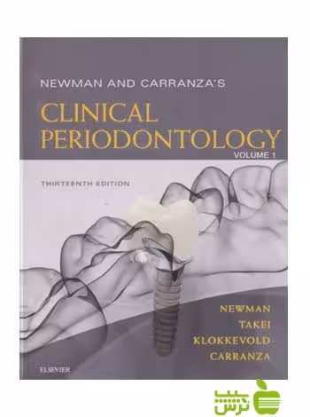 Newman and Carranza's Clinical Periodontology 2019 اندیشه رفیع - سیب ترش - SibTorsh
