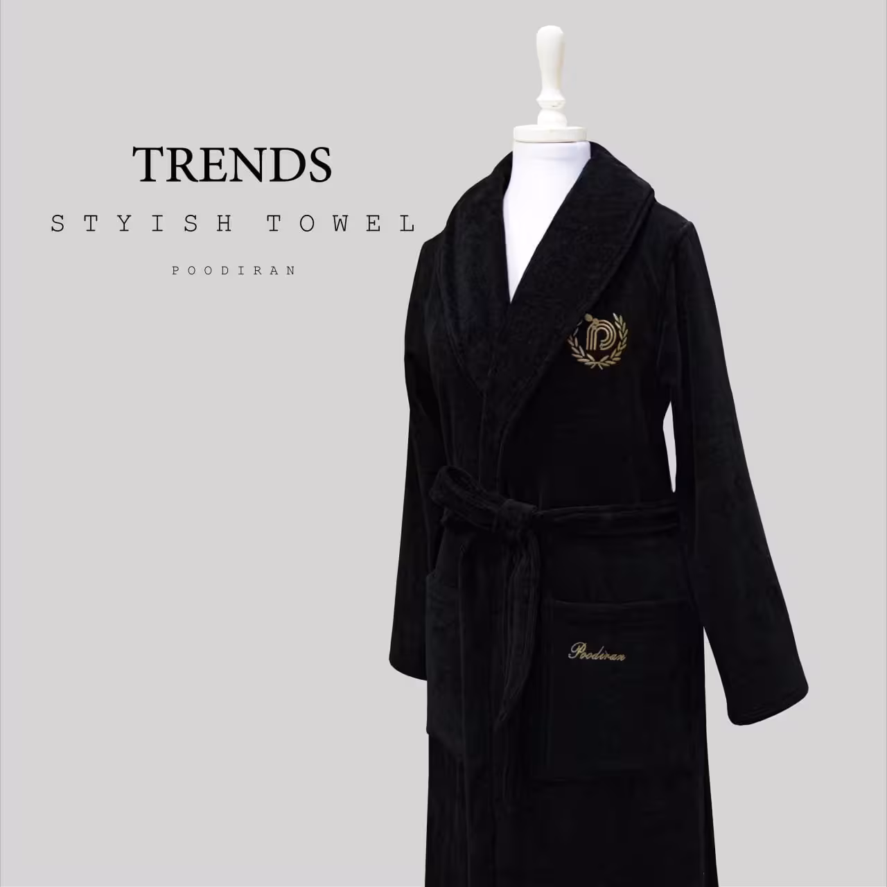 حوله تنپوش پودایران طرح یوناس مشکی سایز 125