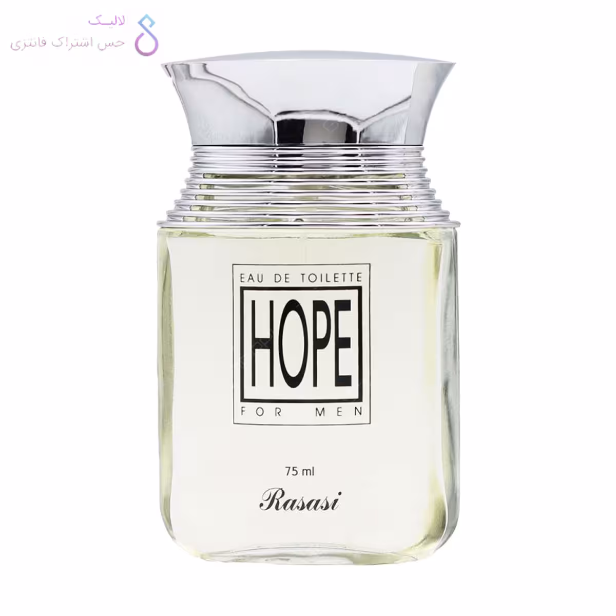 ادکلن هوپ مردانه رصاصی | Rasasi Hope Men