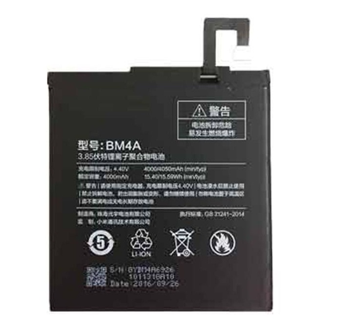 باتری موبایل مدل BM4A مناسب برای گوشی Redmi Pro