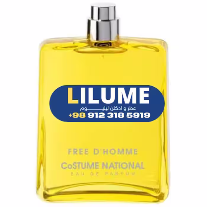 عطر ادکلن کاستوم نشنال فری دهوم 100 میل مردانه