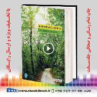 Intermediate Algebra 13th Edition