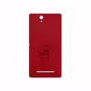 برچسب پوششی ماهوت مدل RL-MAH مناسب برای گوشی موبایل سونی Xperia C3 Dual