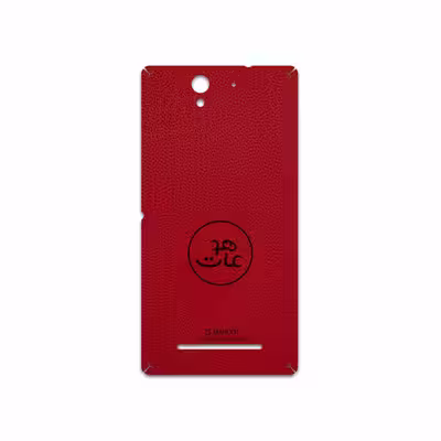 برچسب پوششی ماهوت مدل RL-MAH مناسب برای گوشی موبایل سونی Xperia C3 Dual