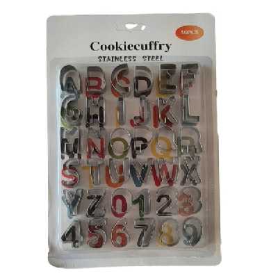 کاتر شیرینی پزی مدل pe608