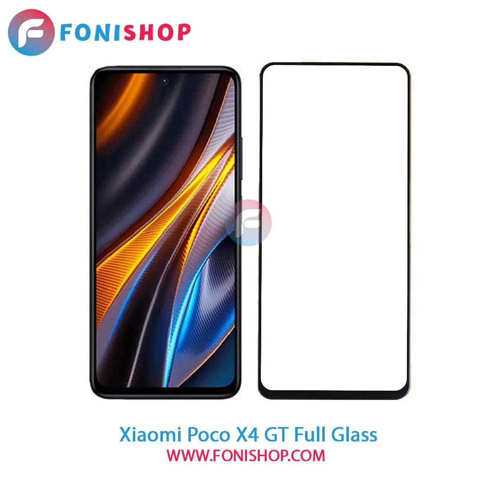 گلس فول تمام صفحه شیائومی Xiaomi Poco X4 GT