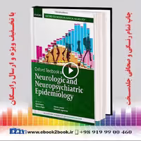 Oxford Textbook of Neurologic and Neuropsychiatric Epidemiology