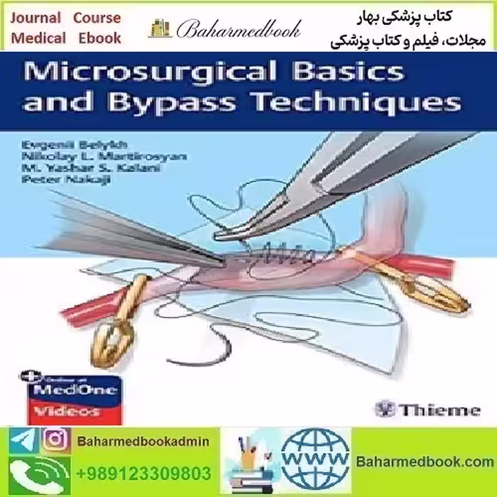 Microsurgical Basics and Bypass Techniques 2020