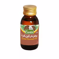 روغن نارگیل برند کیمیاگر 