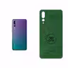 برچسب پوششی ماهوت مدل GL-MAH مناسب برای گوشی موبایل هوآوی P20 Pro