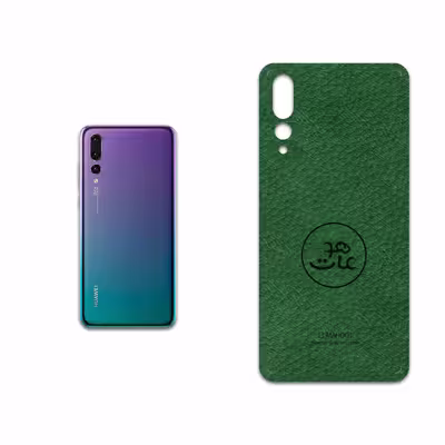 برچسب پوششی ماهوت مدل GL-MAH مناسب برای گوشی موبایل هوآوی P20 Pro
