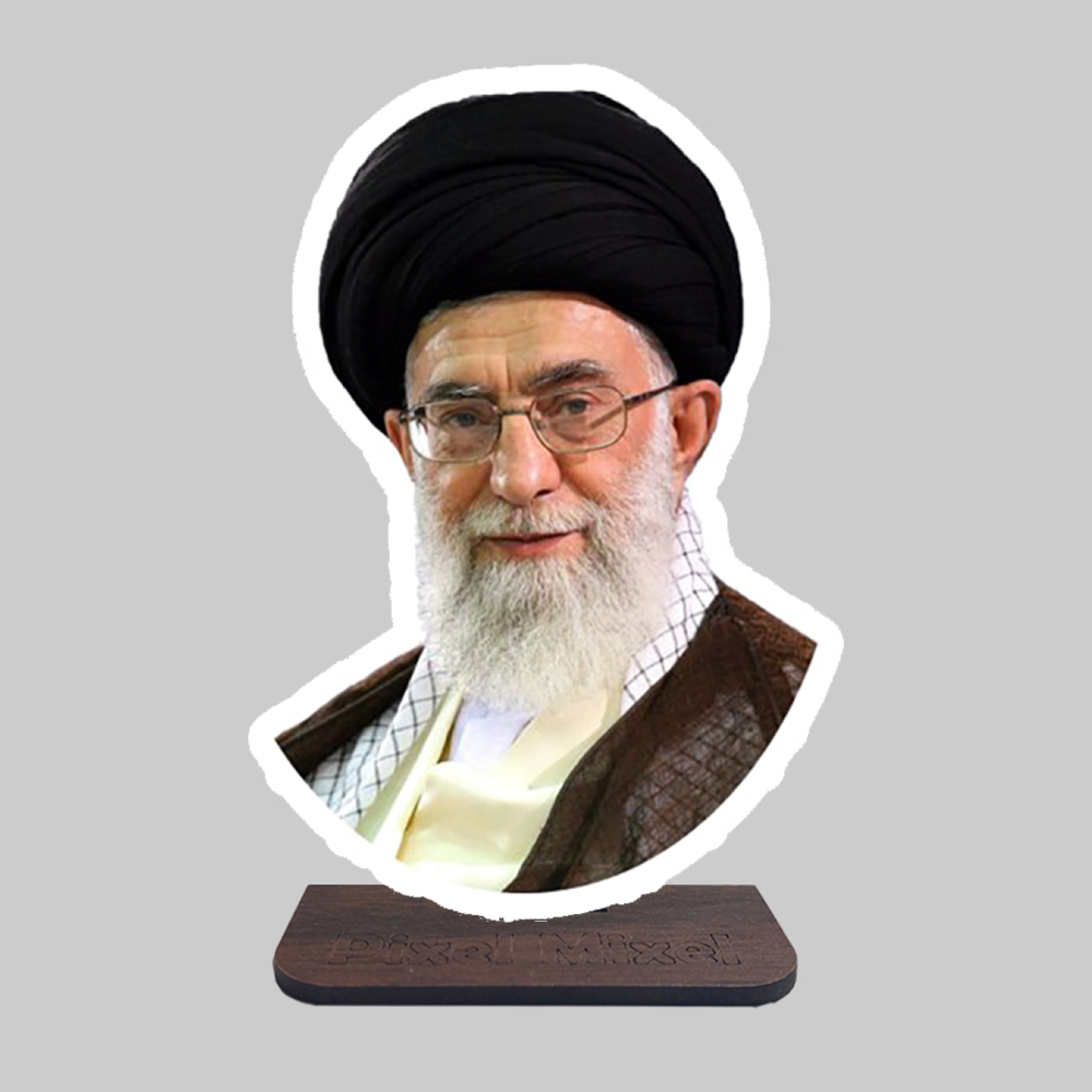 استند رومیزی پیکسل میکسل مدل مقام معظم رهبری 