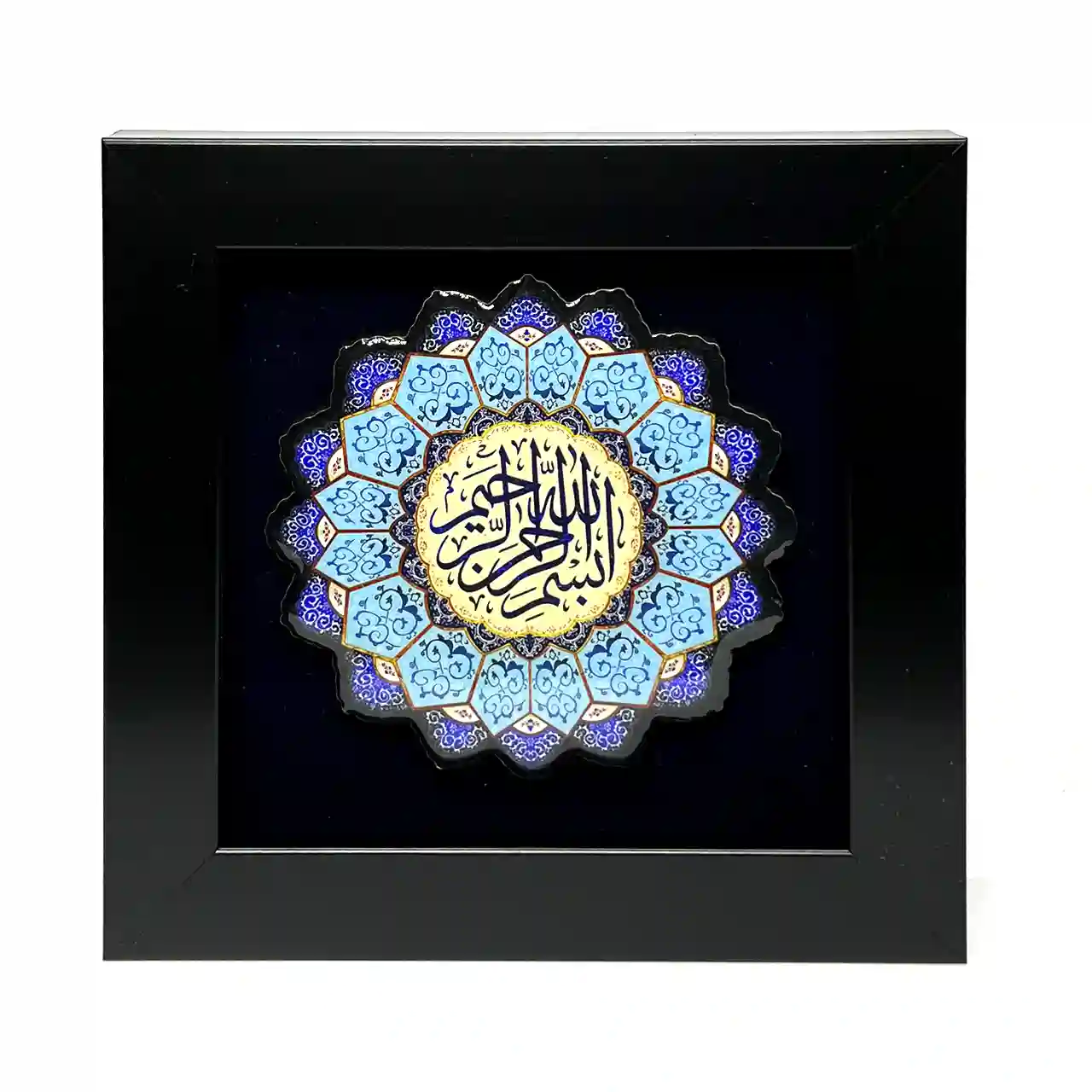 تابلو رزین بسم الله الرحمن الرحیم مدل 4A3