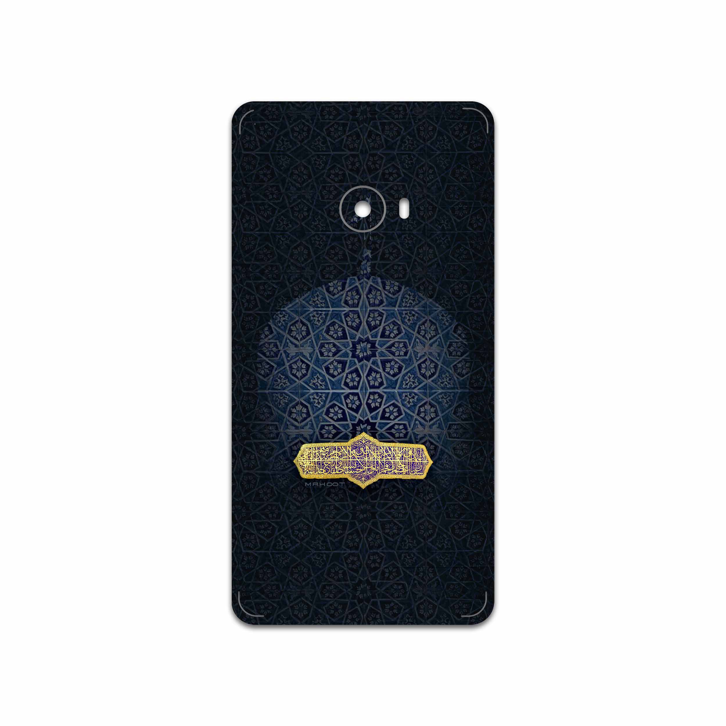 برچسب پوششی ماهوت مدل Imam Reza مناسب برای گوشی موبایل شیائومی Mi Note 2