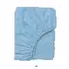 ملحفه چیداری مدل کش دوز یک نفره سایز 200x120 سانتی متر