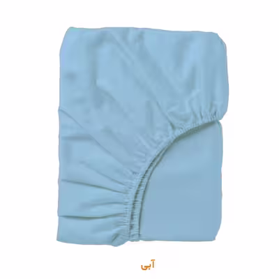ملحفه چیداری مدل کش دوز یک نفره سایز 200x120 سانتی متر