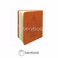 بدیهه / دیوان حافظ / آسان خوان