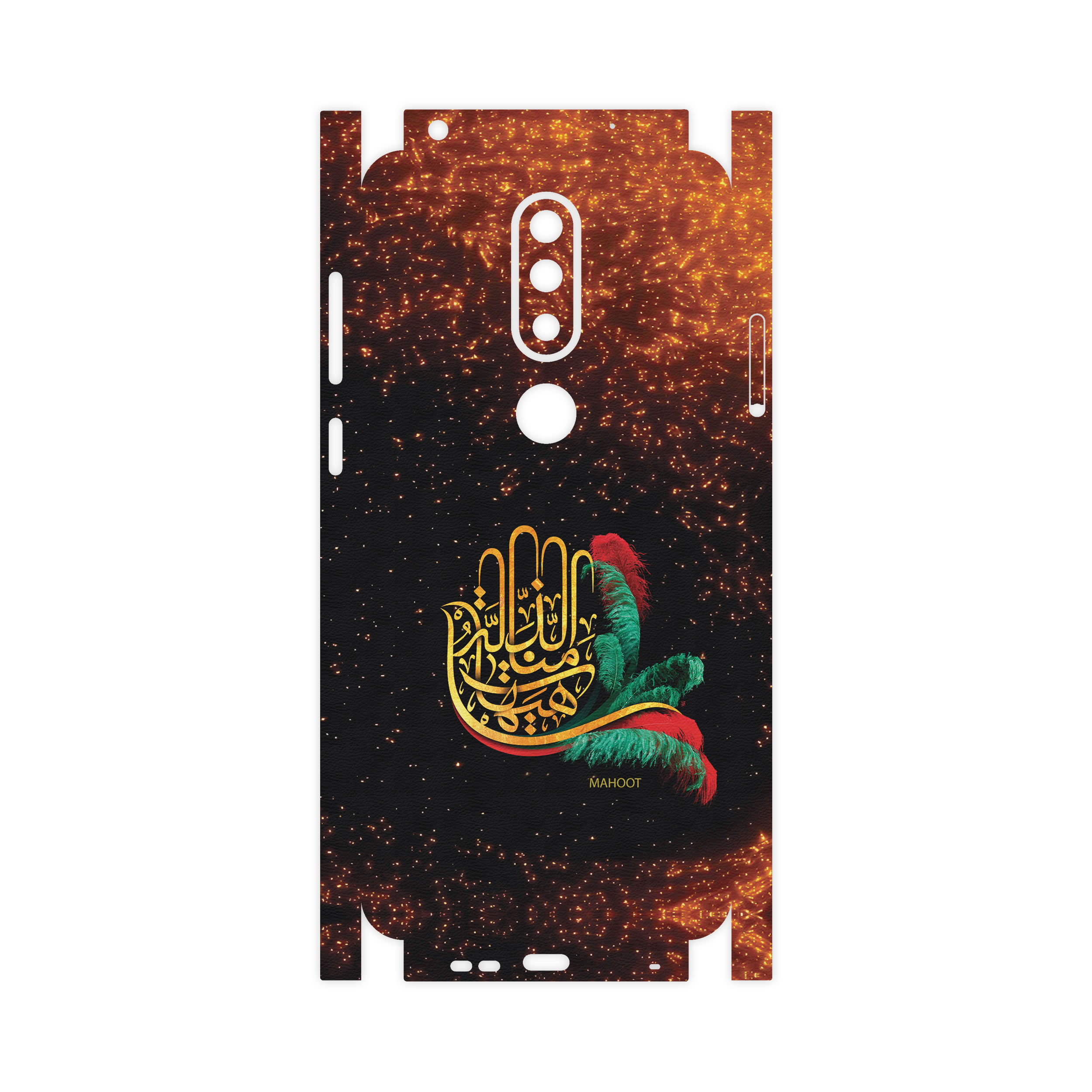 برچسب پوششی ماهوت مدل Hyhat-FullSkin مناسب برای گوشی موبایل نوکیا 6.1 Plus