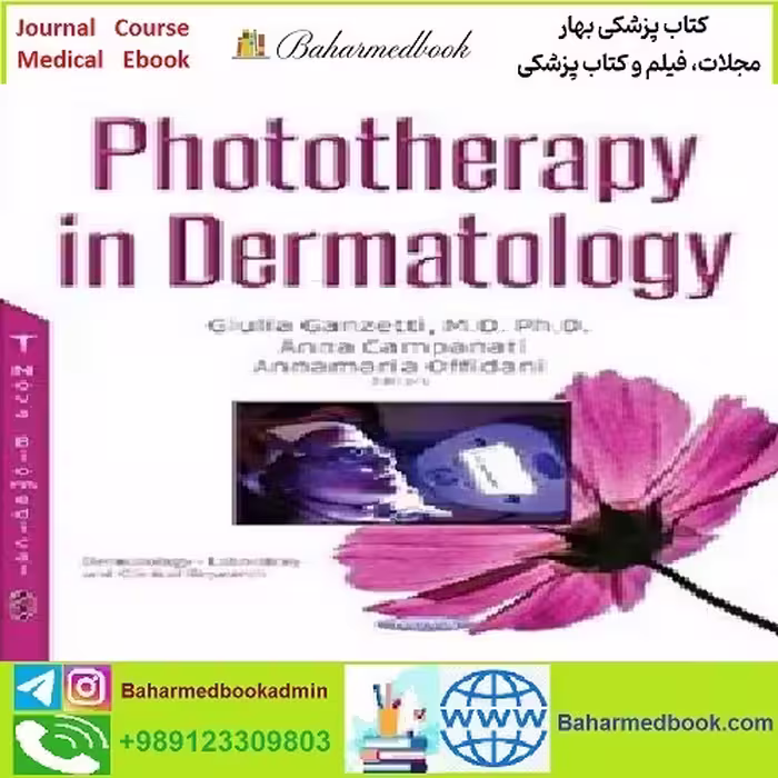 Phototherapy in Dermatology TRUE PDF price 1€ - کتاب پزشکی بهار