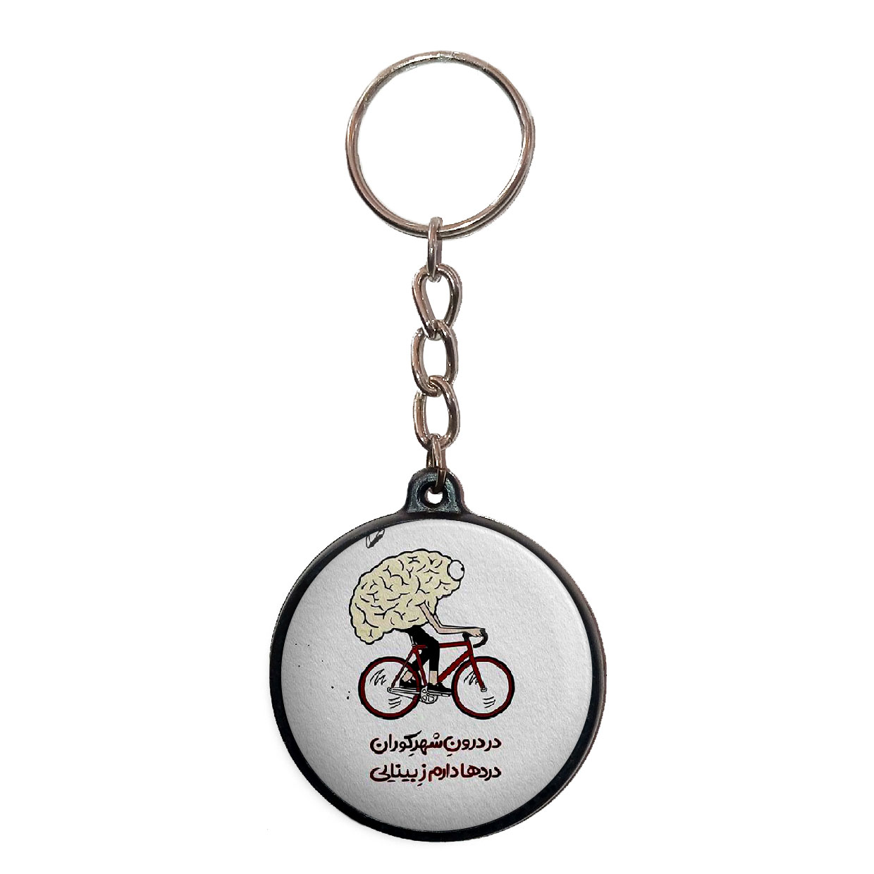 جاکلیدی پرمانه طرح جملات مفهومی کد pmj.4054