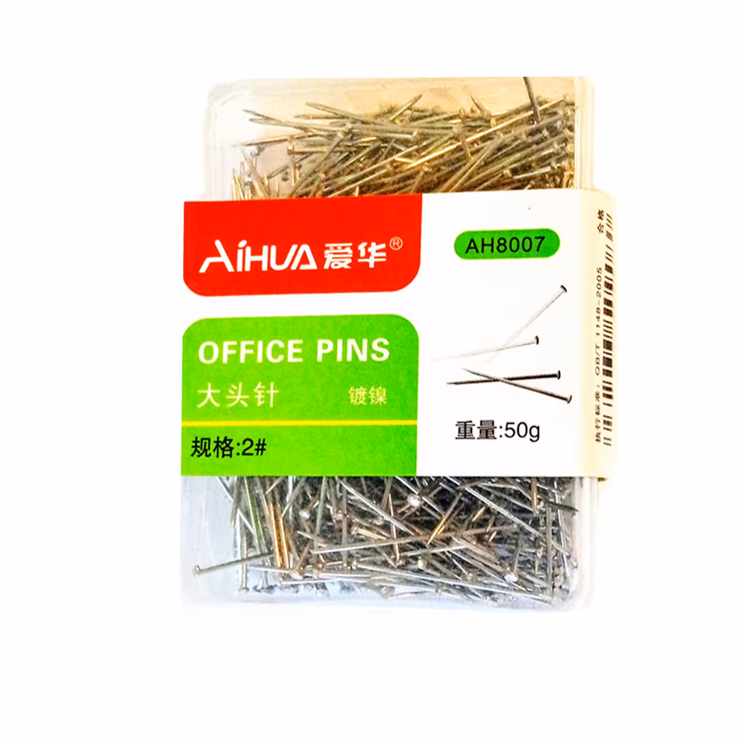 سوزن ته گرد مدل ای هوا کد AH8007