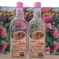 گلاب عیار 21 قمصر کاشان 6 لیتر با کیفیت خاص و تولید سفارشی و سنتی