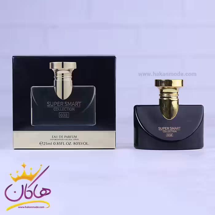 ادکلن جیبی سوپر اسمارت زنانه 038 جاسمین نویر 25 میل