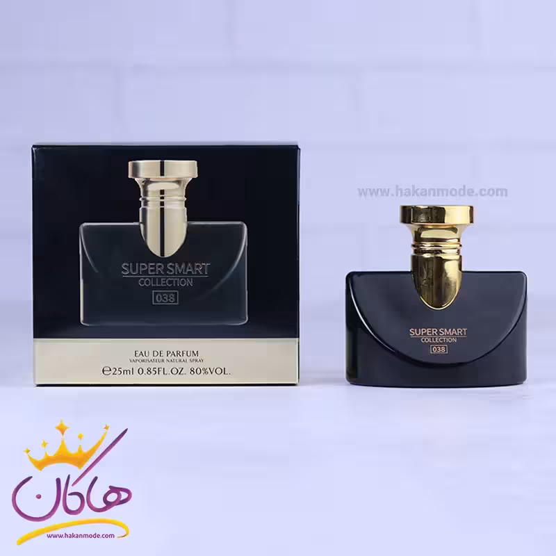 ادکلن جیبی سوپر اسمارت زنانه 038 جاسمین نویر 25 میل
