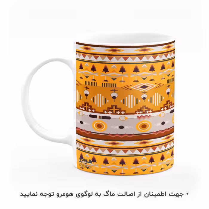 ماگ هومرو طرح فرش سنتی ایرانی مدل MG7903