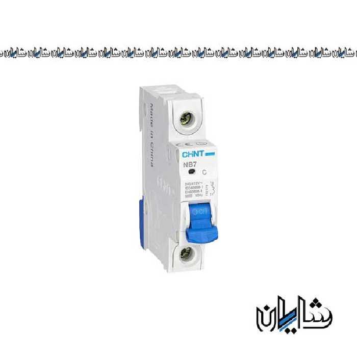 کلید مینیاتوری 2 آمپر تک پل چینت مدل NB7