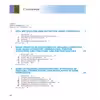 کتاب BRS Biochemistry,Molecular Biology and Genetics اثر Michael Lieberman انتشارات لیپین کات