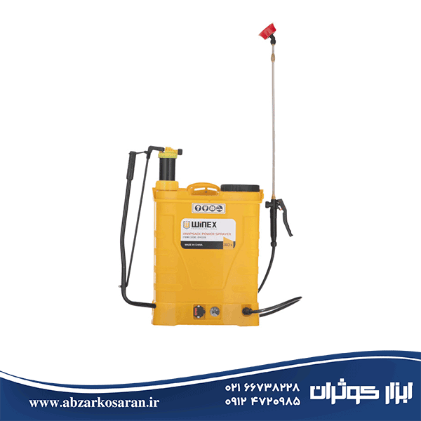 سمپاش دو کاره وینکس Winex مدل EH3330