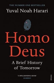 Homo Deus | مرکز فرهنگی آبی