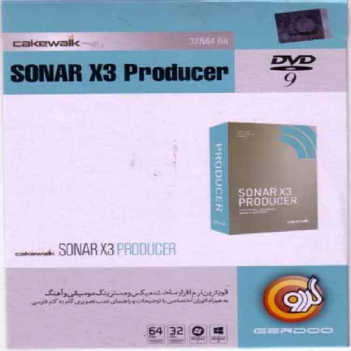 نرم افزار ویندوز SONAR X3 Producer 32-64bit