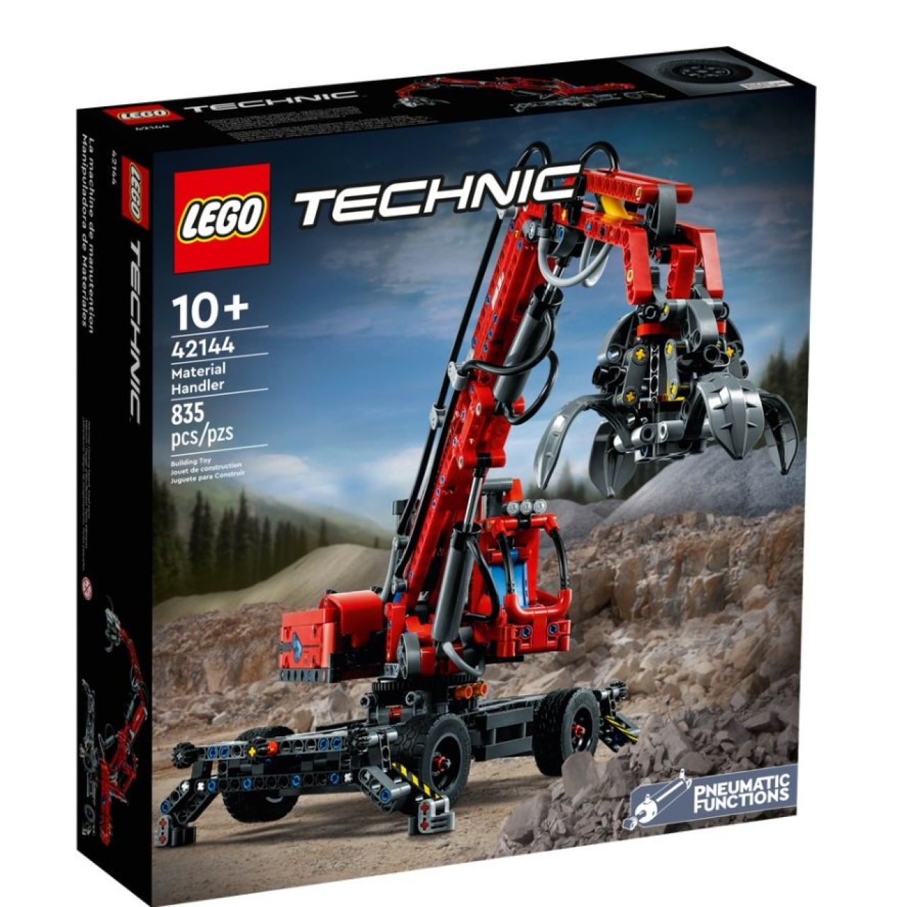 لگو مدل جرثقیل جابجا کننده کد 42144