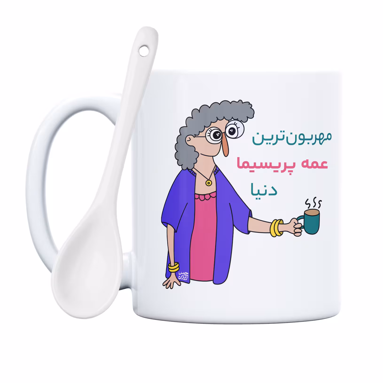 ماگ حس آمیزی طرح مهربون ترین عمه پریسیما دنیا