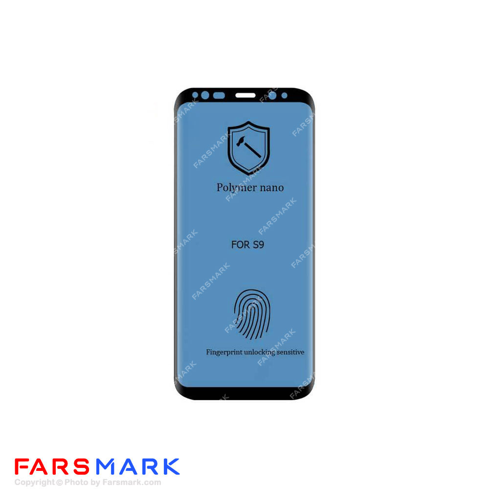 گلس نانو پلیمری گوشی سامسونگ Samsung Galaxy S9