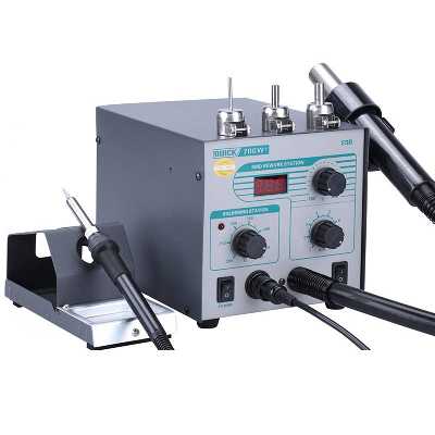 دستگاه هویه کوئیک مدل 706W Plus