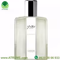 عطر ادکلن کارون یوزو 125 میل مردانه