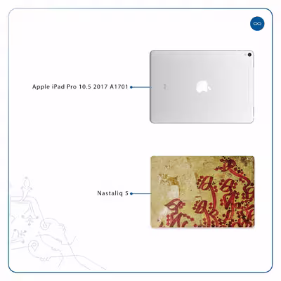 برچسب پوششی ماهوت مدل Nastaliq-5 مناسب برای تبلت اپل iPad Pro 10.5 2017 A1701