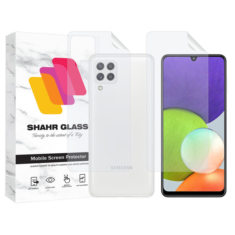 محافظ صفحه نمایش شهر گلس مدل MTNANFBSH مناسب برای گوشی موبایل سامسونگ Galaxy A22 4G به همراه محافظ پشت گوشی | کالا برتری