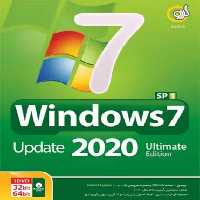 سیستم عامل WINDOWS 7 SP1 نسخه 64 و 32 بیتی به همراه UPDATE 2020 شرکت گردو
