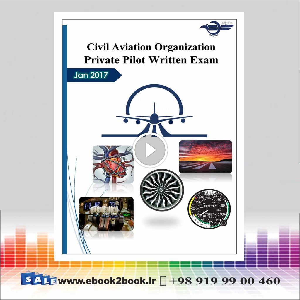 خرید بوکلت PPL Final Booklet