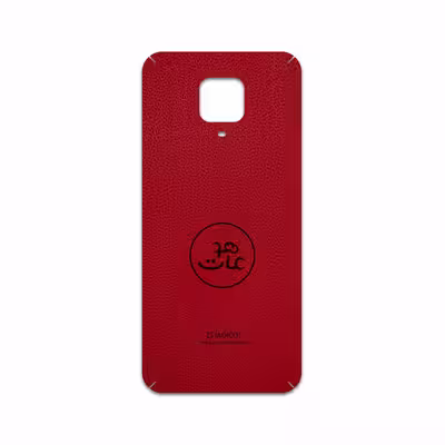 برچسب پوششی ماهوت مدل RL-MAH مناسب برای گوشی موبایل شیائومی Redmi Note 9 Pro