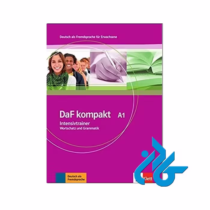 DaF Kompakt A1 خرید از فروشگاه کتاب کادن تا 50% تخفیف خرید کتاب آلمانی