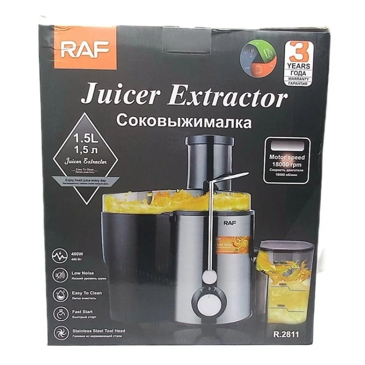 آبمیوه گیر قدرتمند 800 وات راف مدل R.2811