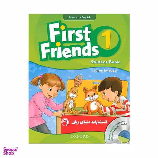 کتاب Frist friend 1 اثر Susan Iannuzzi  انتشارات دنیای زبان
