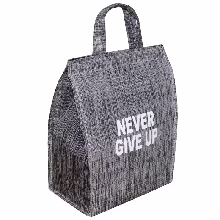 ساک غذا مدل Never give up کد 4001