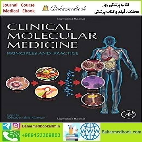 Clinical Molecular Medicine 2020 TRUE PDF price 1€ - کتاب پزشکی بهار