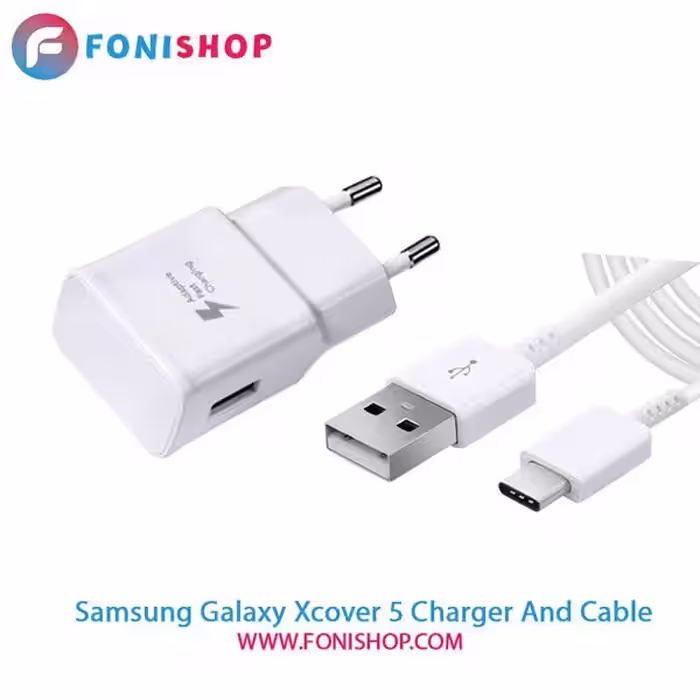 کابل و شارژر فست شارژ اصلی سامسونگ Samsung Xcover 5